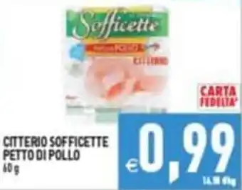 Supermercati Agorà Citterio Sofficette Petto di Pollo offerta