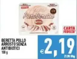 Supermercati Agorà Beretta Pollo Arrosto Senza Antibiotici offerta