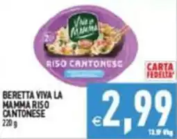 Supermercati Agorà Beretta Viva la Mamma Riso Cantonese offerta