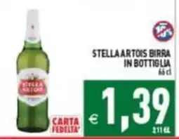 Supermercati Agorà STELLA ARTOIS BIRRA offerta