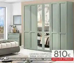 Mondo Convenienza CAMERA COMPLETA GIOIA SENZA LETTO offerta