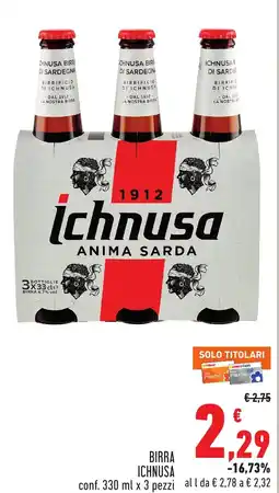 Conad Birra Ichnusa offerta