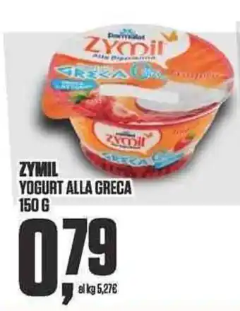 Coop ZYMIL YOGURT ALLA GRECA offerta