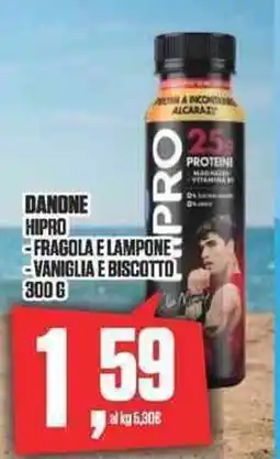 Coop Danone Hipro offerta