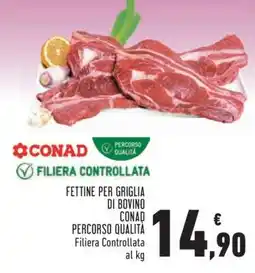 Conad Fettine per griglia di bovino offerta