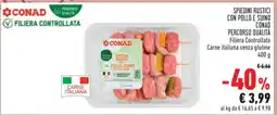 Conad SPIEDINI RUSTICI CON POLLO E SUINO CONAD offerta
