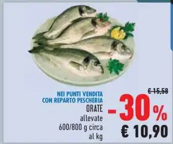 ORATE