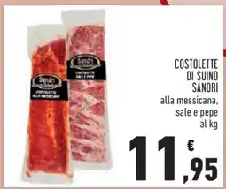 Conad COSTOLETTE DI SUINO SANDRI offerta
