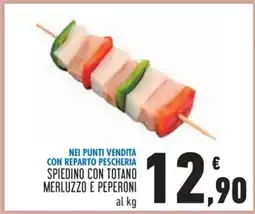 Conad Spiedino con Totano Merluzzo e Peperoni offerta