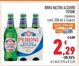 Conad BIRRA NASTRO AZZURRO PERONI classica offerta