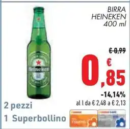Conad BIRRA HEINEKEN offerta