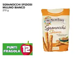 Esselunga Sgranocchi Sfiziosi Mulino Bianco offerta