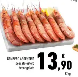 Conad Gambero Argentina offerta
