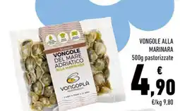 Conad Vongole del mare Adriatico alla marinara Vongoplà offerta