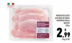 Conad Prosciutto cotto alta qualita' senza antibiotici dalla nascita offerta