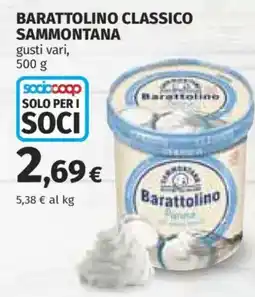 Coop Barattolino classico Sammontana offerta