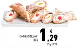 Conad CANNOLI SICILIANI* offerta
