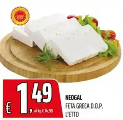 Coop NEOGAL FETA GRECA D.O.P. offerta