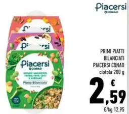 Conad Primi piatti bilanciati Piacersi CONAD offerta