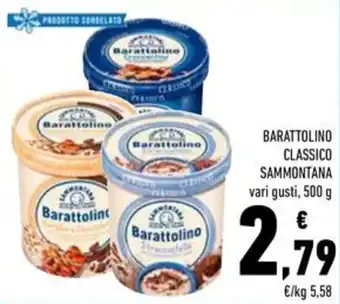 Conad Barattolino Sammontana offerta
