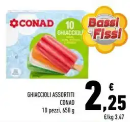 Conad Ghiaccioli assortiti CONAD offerta