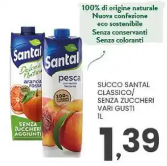 Despar Succo Santal Classico offerta