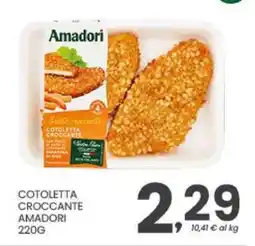 Despar COTOLETTA CROCCANTE AMADORI offerta