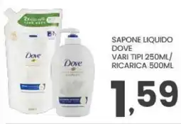 Despar Sapone liquido Dove offerta