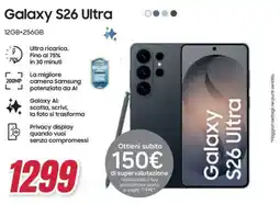 Trony Samsung Galaxy S26 Ultra offerta