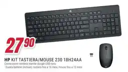Trony Hp kit tastiera/mouse 230 18H24AA offerta
