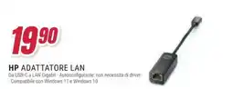 Trony Hp adattatore lan offerta