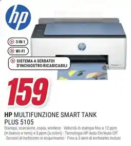 Trony Hp multifunzione smart tank plus 5105 offerta