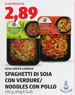 ALDI ASIA GREEN GARDEN SPAGHETTI DI SOIA CON VERDURE/NOODLES CON POLLO offerta