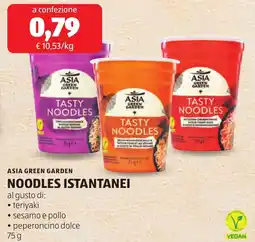 ALDI ASIA GREEN GARDEN NOODLES ISTANTANEI offerta