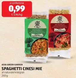 ALDI Asia green garden spaghetti cinesi mie al naturale/integrali offerta