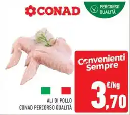 Conad ALI DI POLLO CONAD PERCORSO QUALITÀ offerta