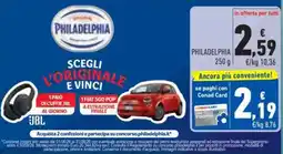 Conad Philadelphia offerta