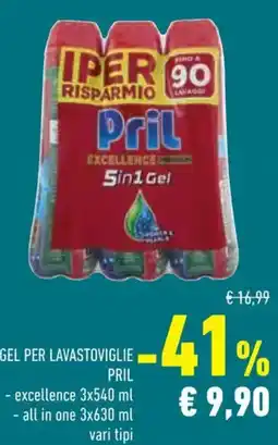 Conad Pril Excellence Sin1 Gel offerta