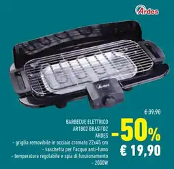 Conad BARBECUE ELETTRICO ARDES offerta