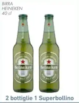 Conad Birra Heineken offerta