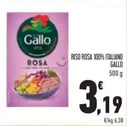 Conad Riso Rosa Gallo offerta