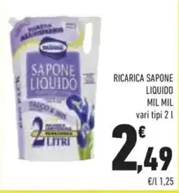 Conad Sapone liquido offerta