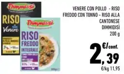 Conad City Riso freddo integrale DimmiDisì offerta