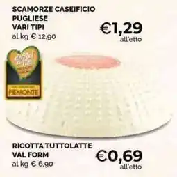 Mercatò Local Scamorze Caseificio Pugliese offerta
