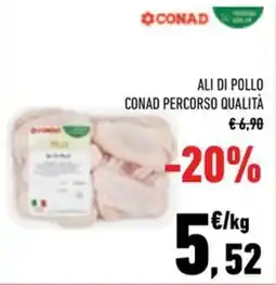 Conad City ALI DI POLLO CONAD PERCORSO QUALITÀ offerta