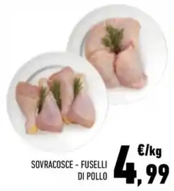 Conad City SOVRACOSCE - FUSELLI DI POLLO offerta