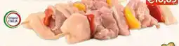 Mercatò Local Il podere kebab di pollo offerta