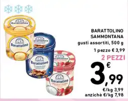Spazio Conad Barattolino Sammontana offerta