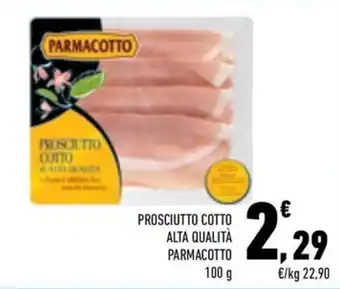 Prosciutto Cotto Parmacotto