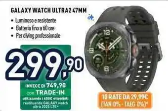 Unieuro Galaxy watch ultra2 47MM offerta